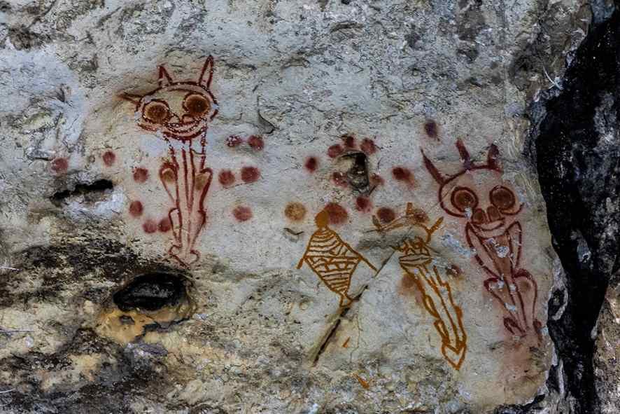 ARCHAIC ROCK PAINTINGS OF BISARI BAY: KAIMANA IN THE MEGALITHIC ERA